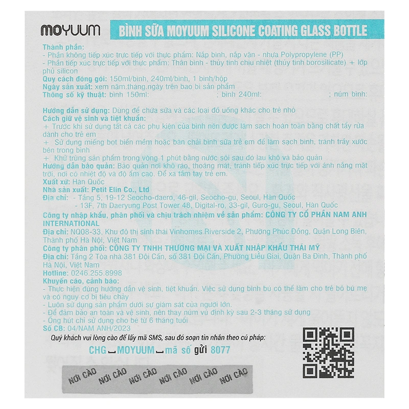 Bình sữa thủy tinh tráng silicone Moyuum cổ rộng 150 ml - Mặt cười (0 - 2 tháng) 25