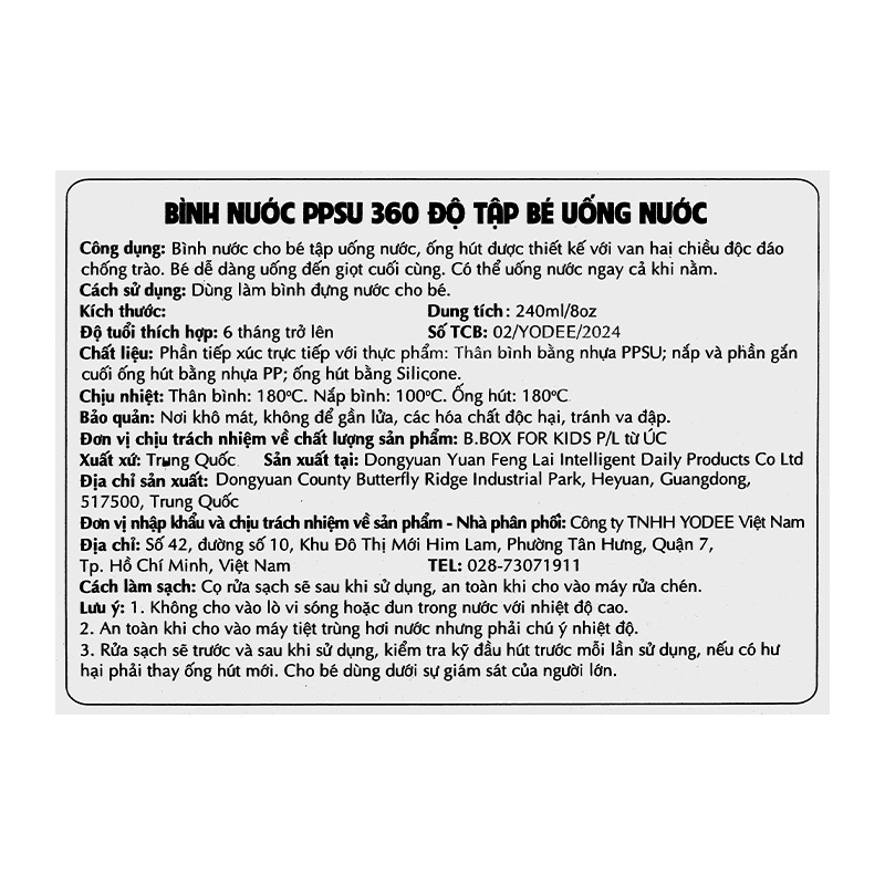 Bình tập uống PPSU 360 độ B.Box 240 ml - Latte (từ 6 tháng) 12