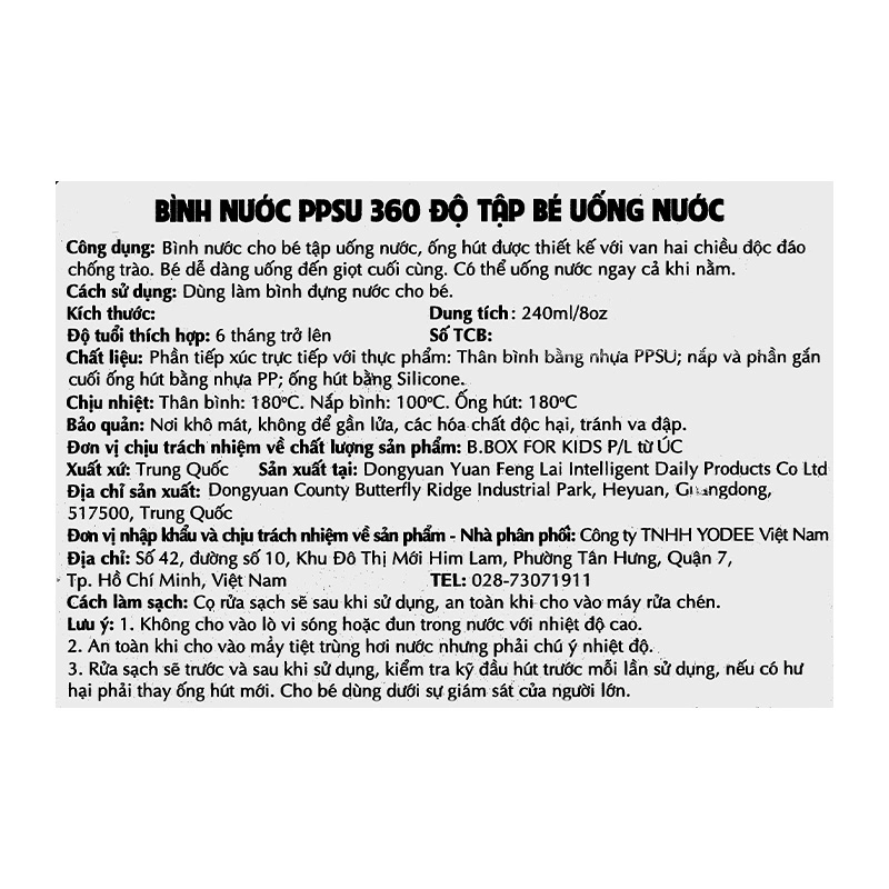 Bình tập uống PPSU 360 độ B.Box 240 ml - Latte (từ 6 tháng) 34