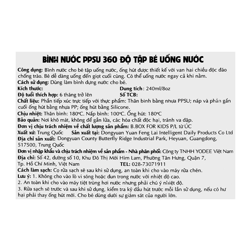 Bình tập uống PPSU 360 độ B.Box 240 ml - Latte (từ 6 tháng) 23