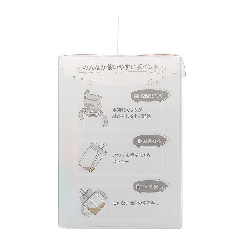 Bình tập uống Richell Axstars 200 ml - Màu hồng (từ 7 tháng) 4