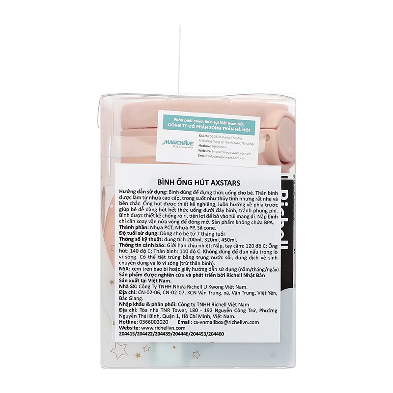 Bình tập uống Richell Axstars 200 ml - Màu hồng (từ 7 tháng) 5