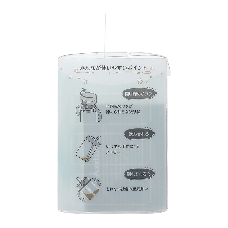 Bình tập uống Richell Axstars 200 ml - Màu hồng (từ 7 tháng) 15