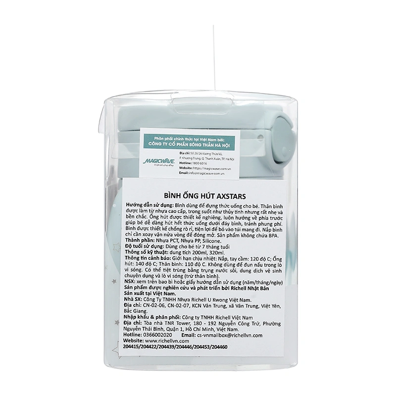 Bình tập uống Richell Axstars 200 ml - Màu hồng (từ 7 tháng) 16