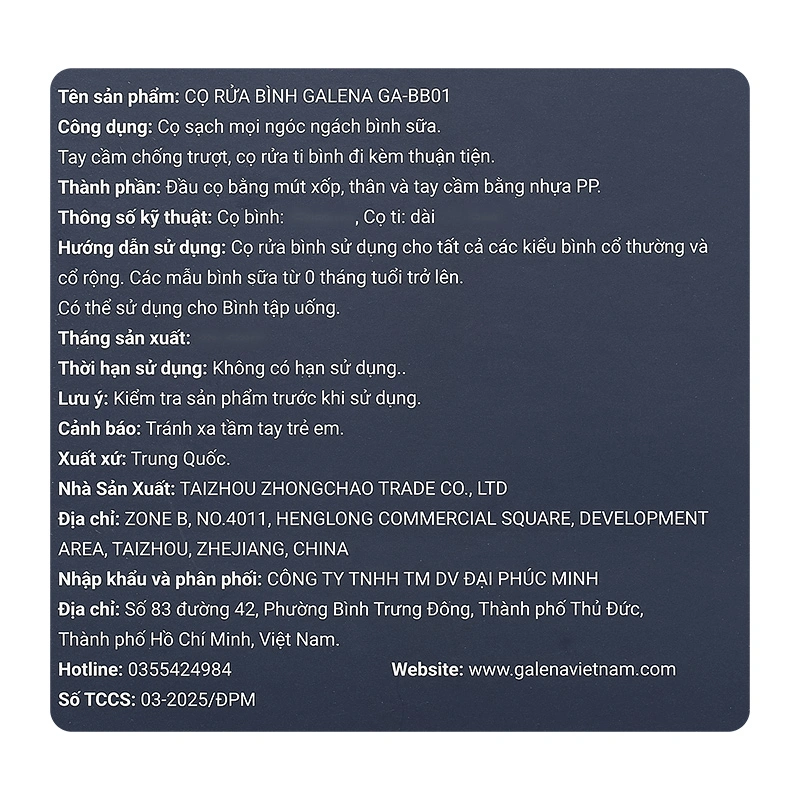 Cọ rửa bình sữa Galena GA-BB01 8