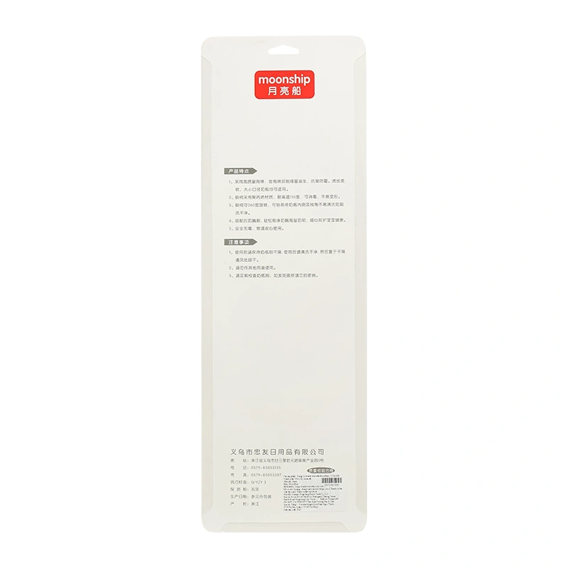 Cọ rửa bình sữa Moonship - Màu ngẫu nhiên 4