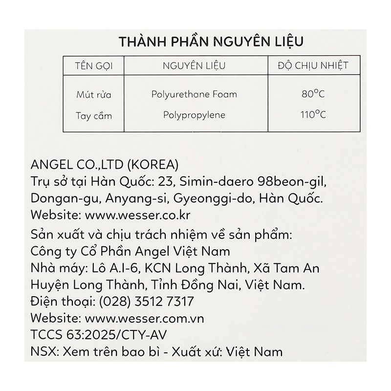 Cọ rửa bình sữa Wesser 7