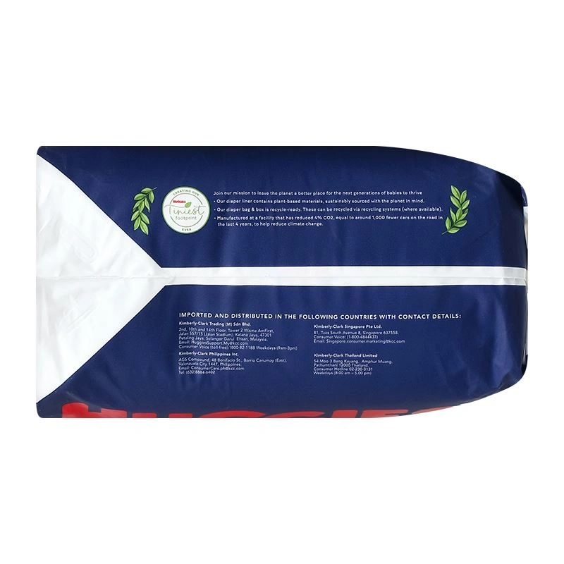 Tã quần Huggies Nature made Overnite size XL 38 miếng (12 - 18 kg) 5