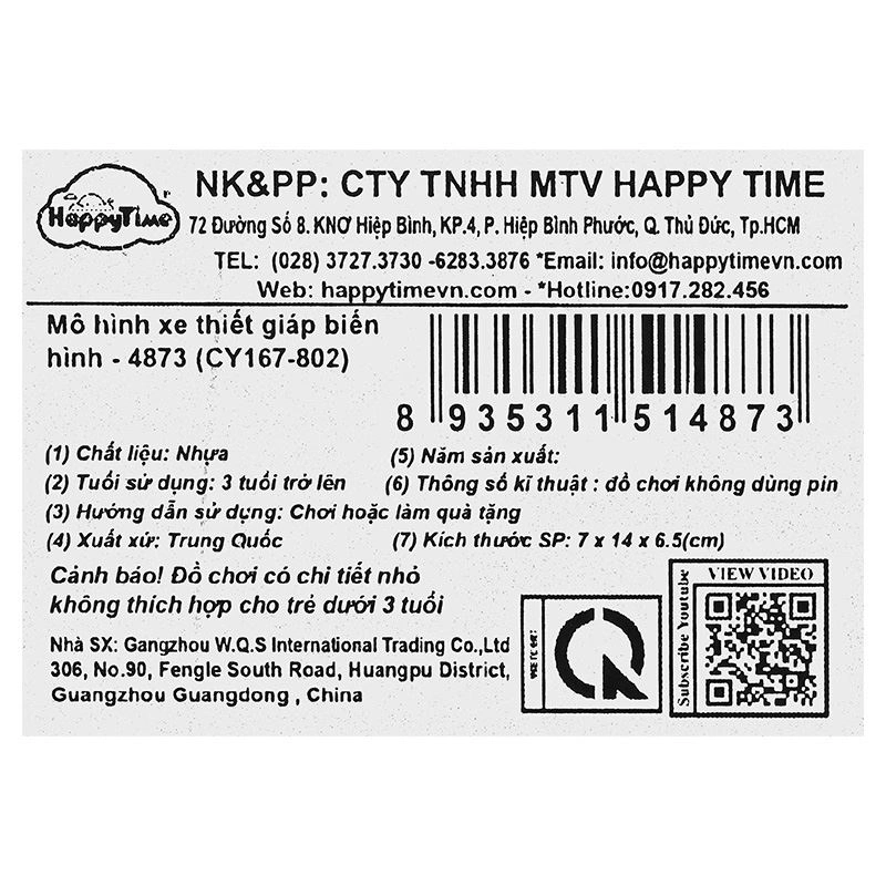 Đồ chơi xe thiết giáp biến hình robot HappyTime CY167-802 - Màu ngẫu nhiên 11