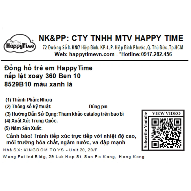 Đồng hồ trẻ em HappyTime 8529B10 13