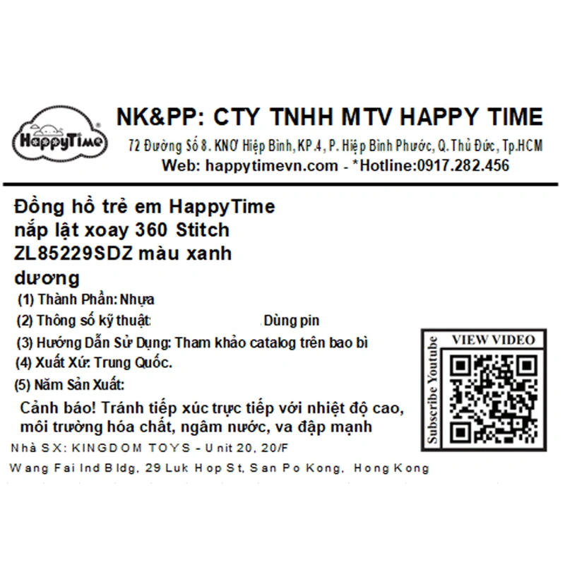 Đồng hồ trẻ em HappyTime ZL85229SDZ 13