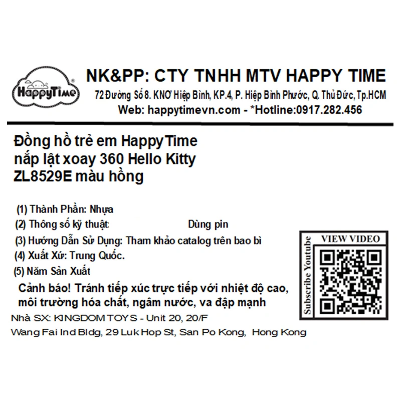 Đồng hồ trẻ em HappyTime ZL8529E 13