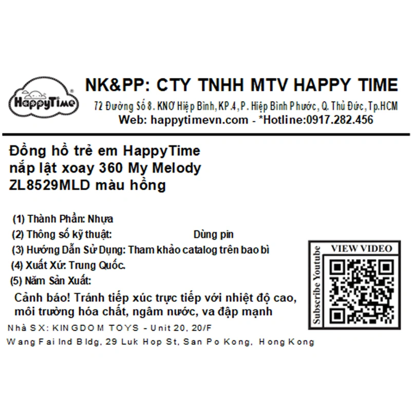 Đồng hồ trẻ em HappyTime ZL8529MLD 13