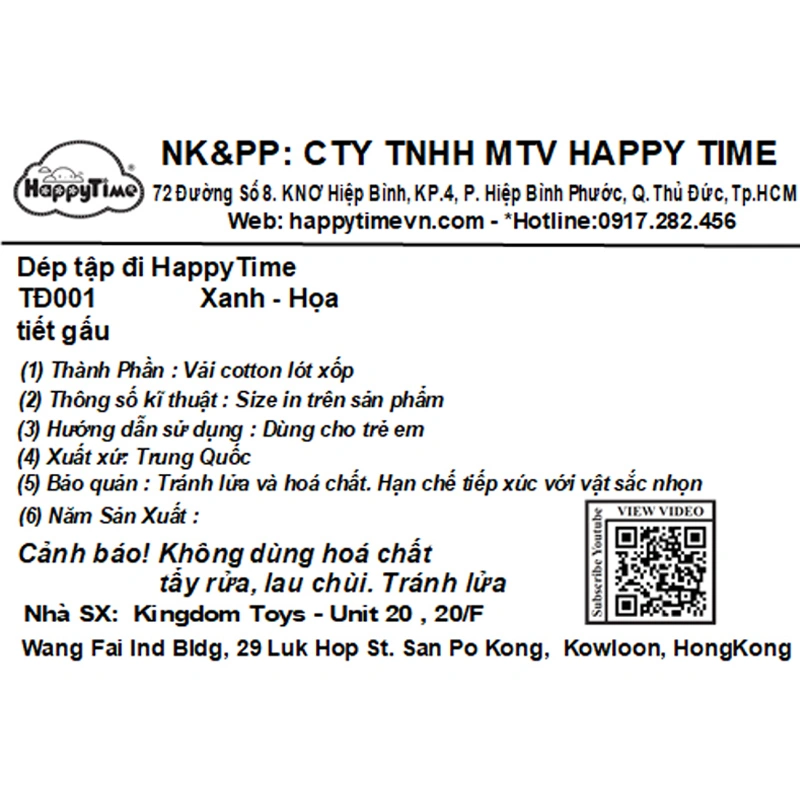 Giày tập đi cho bé HappyTime TĐ001 màu xanh dương 12
