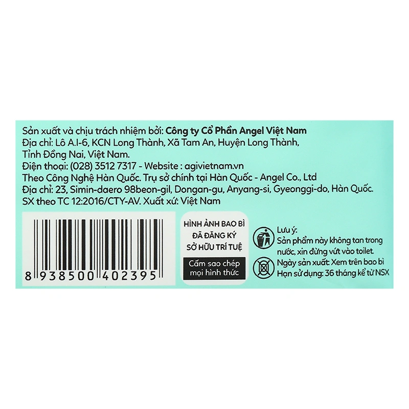 Combo 2 khăn ướt Agi không mùi gói 80 miếng - Con mèo 11