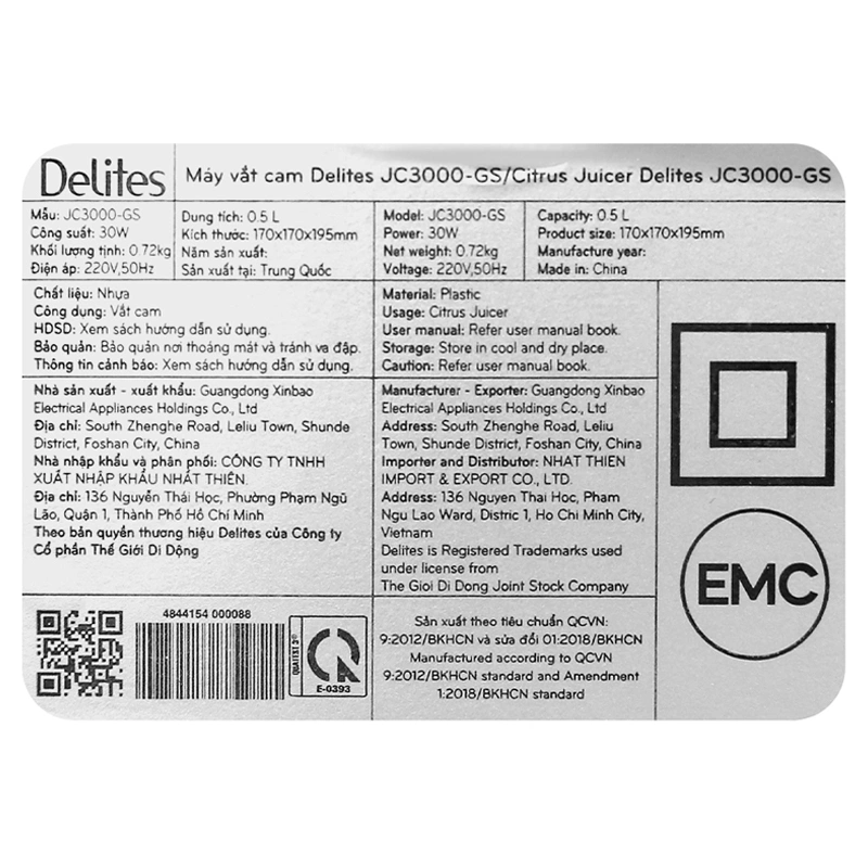 Máy vắt cam Delites JC3000-GS 14