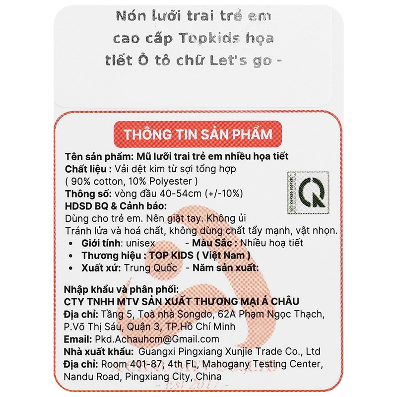 Nón kết cho bé TOP KIDS thêu ô tô LET'S GO màu be 7