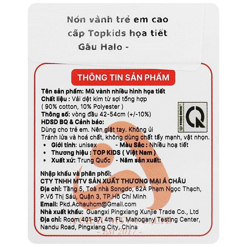 Nón vành cho bé TOP KIDS thêu gấu HALO màu xanh dương 7