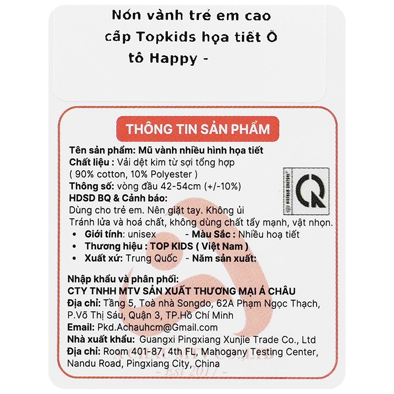 Nón vành cho bé TOP KIDS thêu ô tô Happy màu vàng - be 25