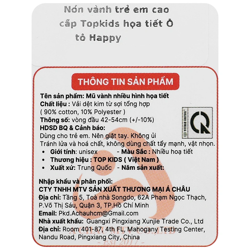 Nón vành cho bé TOP KIDS thêu ô tô Happy màu vàng - be 17