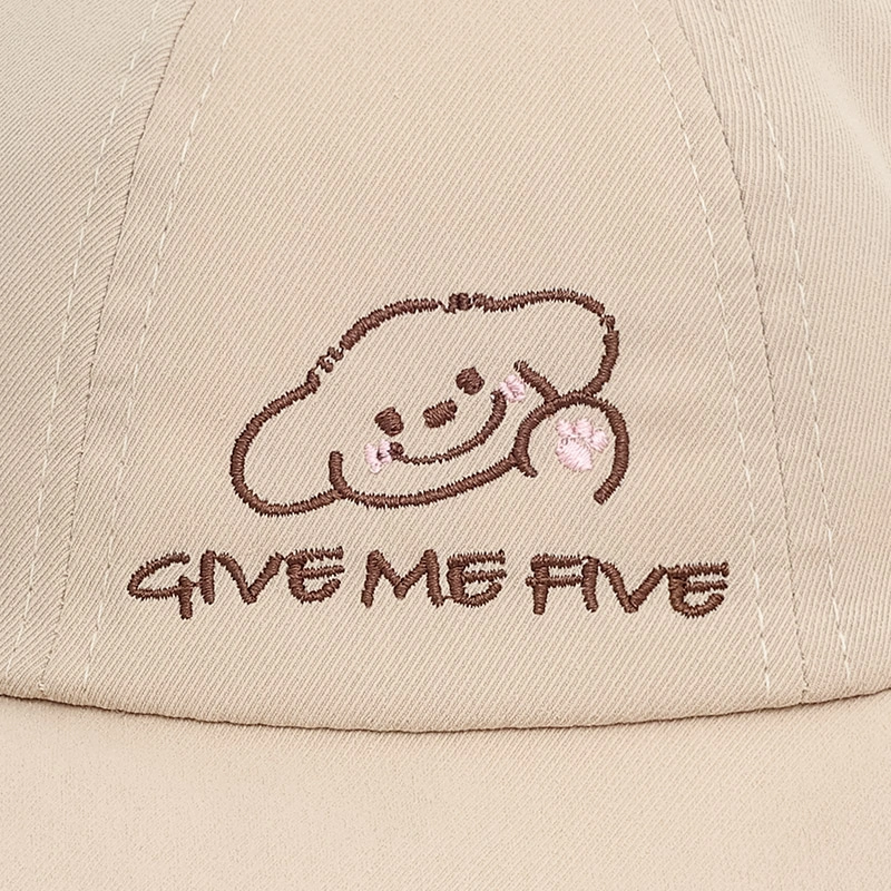 Nón vành cho bé TOP KIDS thêu thú GIVE ME FIVE màu be 5