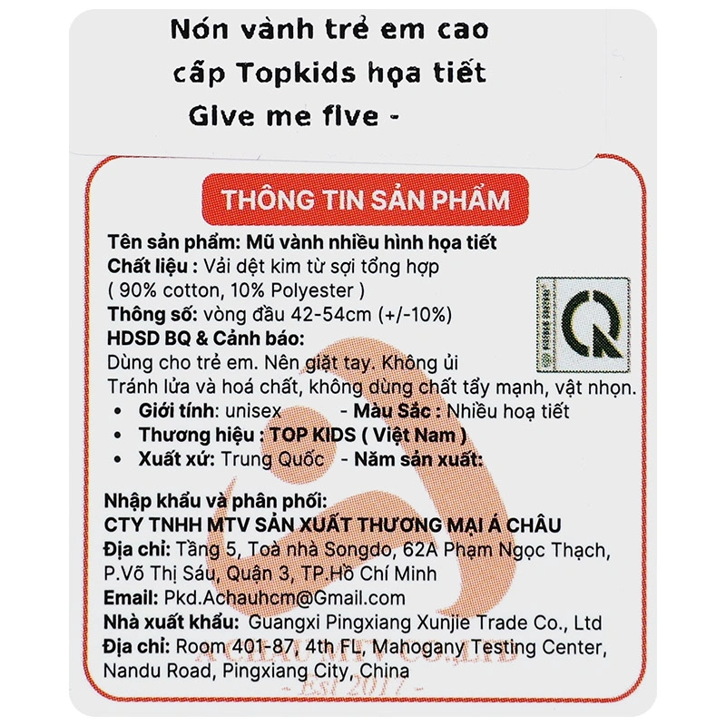 Nón vành cho bé TOP KIDS thêu thú GIVE ME FIVE màu be 8