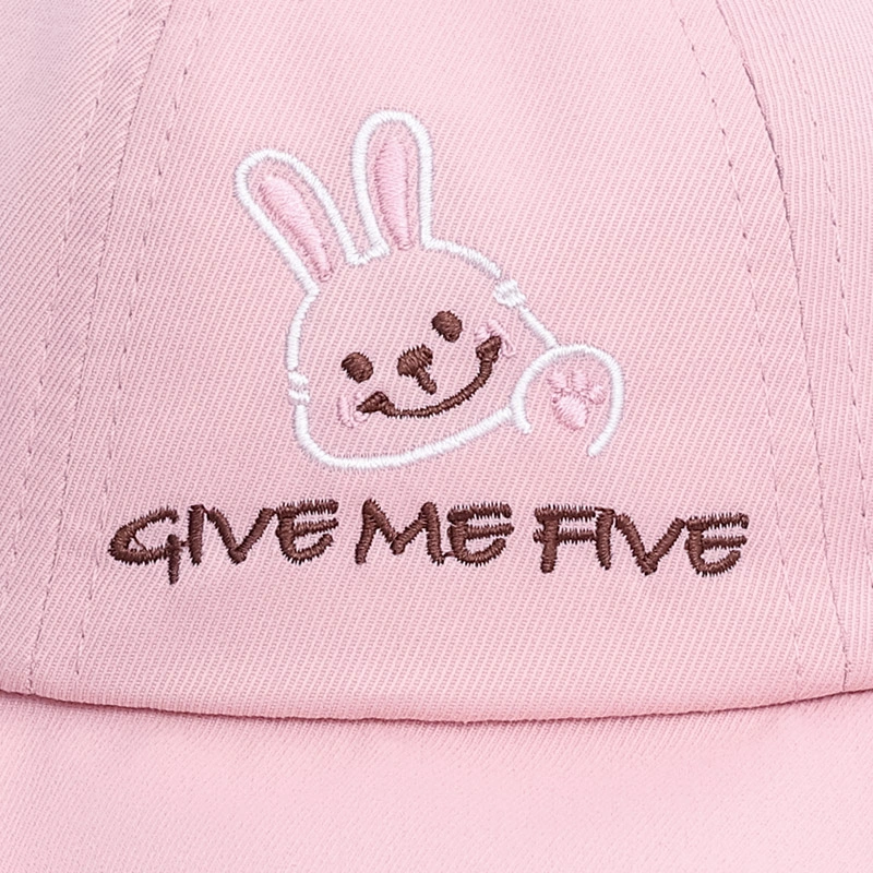 Nón vành cho bé TOP KIDS thêu thú GIVE ME FIVE màu be 13