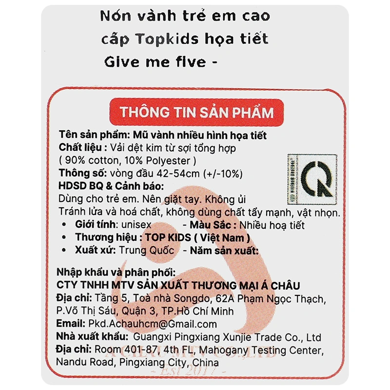 Nón vành cho bé TOP KIDS thêu thú GIVE ME FIVE màu be 16