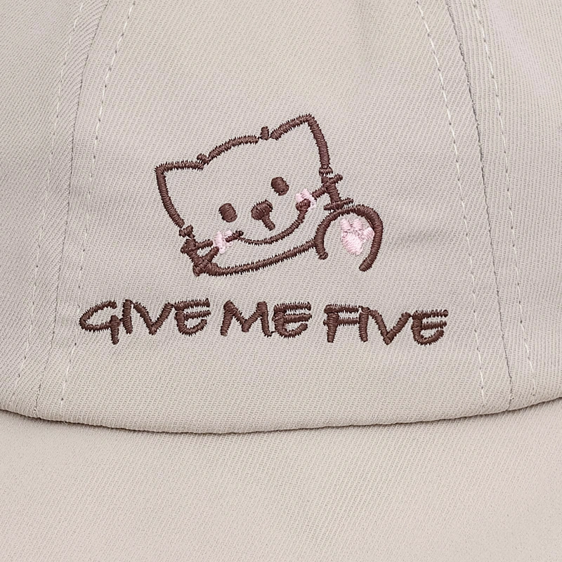 Nón vành cho bé TOP KIDS thêu thú GIVE ME FIVE màu be 21