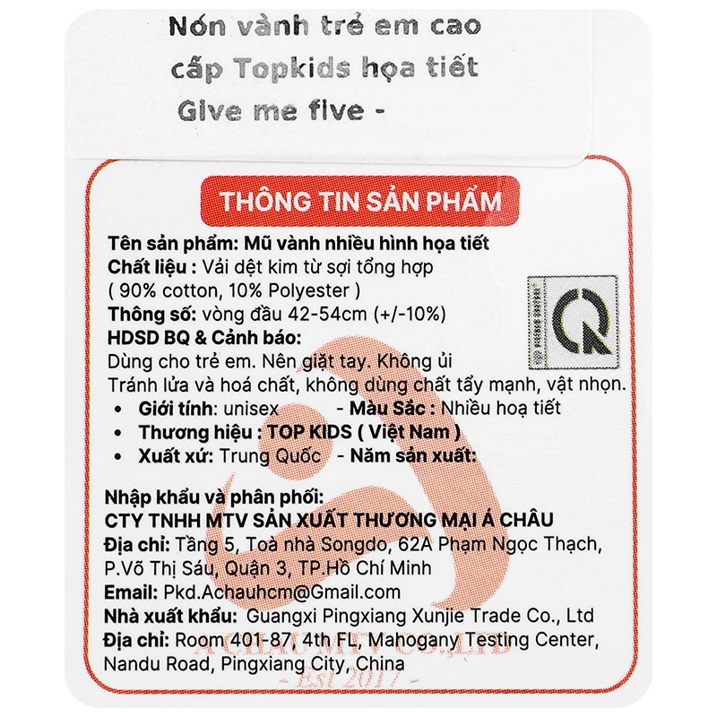 Nón vành cho bé TOP KIDS thêu thú GIVE ME FIVE màu be 24