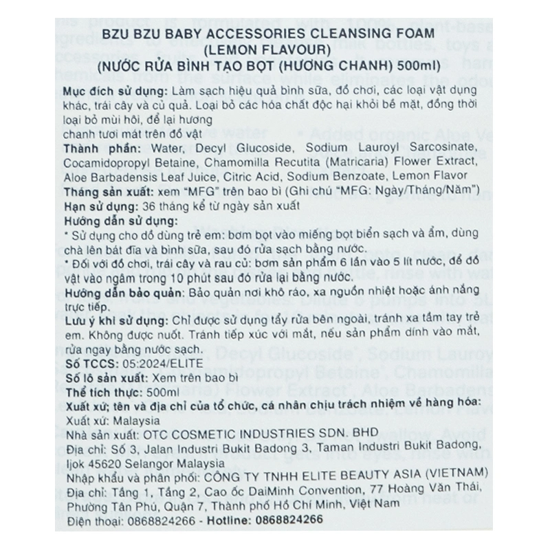Nước rửa bình sữa BZU BZU chai 500 ml hương chanh 4