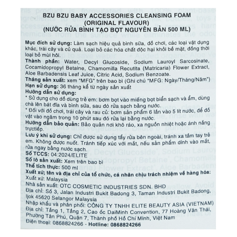 Nước rửa bình sữa BZU BZU túi 400 ml không mùi 8