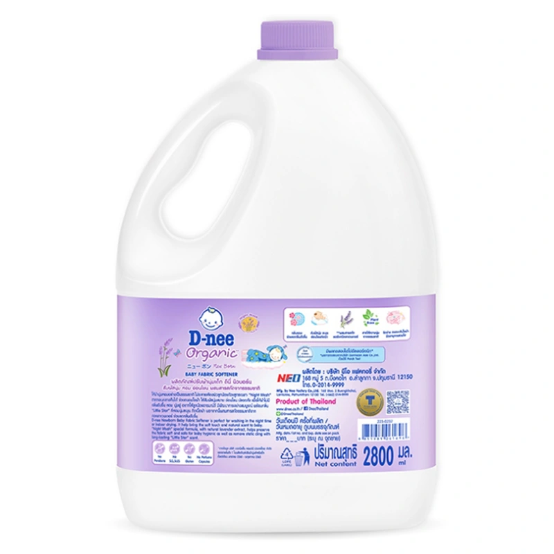 Nước xả quần áo cho bé D-nee Xanh hương phấn can 2.8 lít - Giao bao bì ngẫu nhiên 9