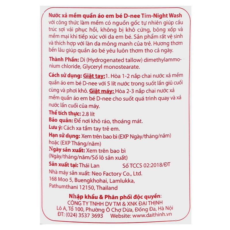 Nước xả quần áo cho bé D-nee Xanh hương phấn can 2.8 lít - Giao bao bì ngẫu nhiên 10