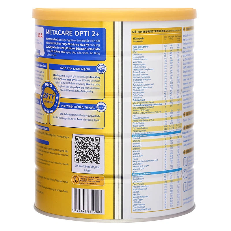 Combo 3 sữa bột MetaCare Opti 2+ (sữa non) 850g (2 - 10 tuổi) 3