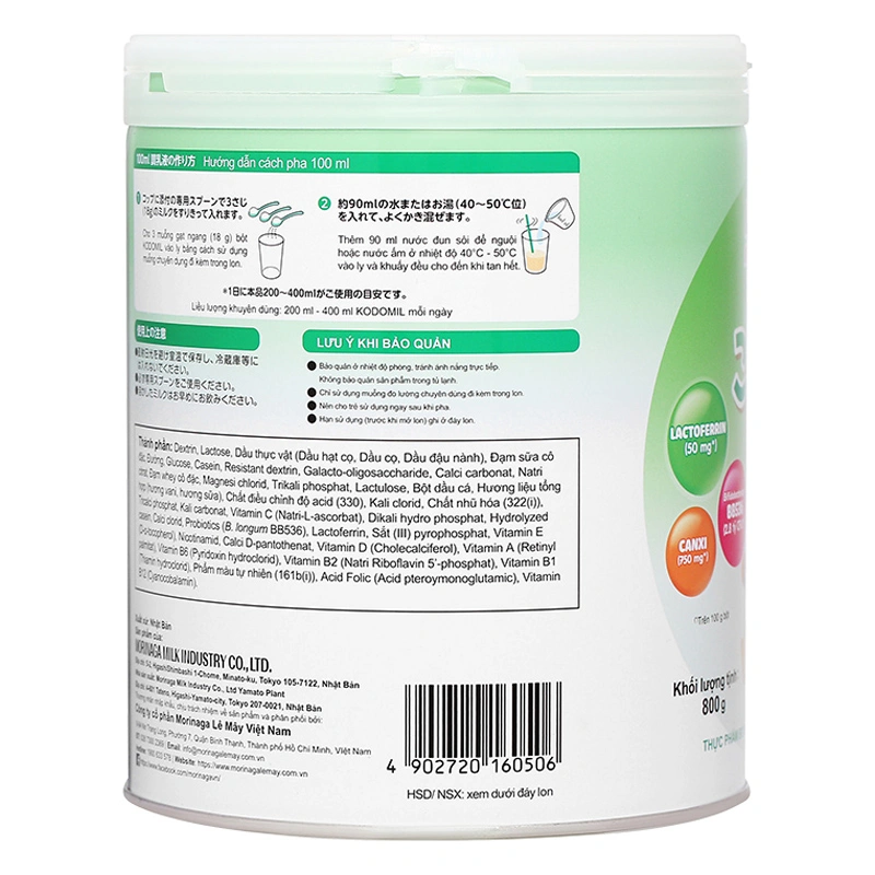 Sữa bột Morinaga Kodomil số 3 hương vani 800g (từ 3 tuổi) (mẫu mới) 5