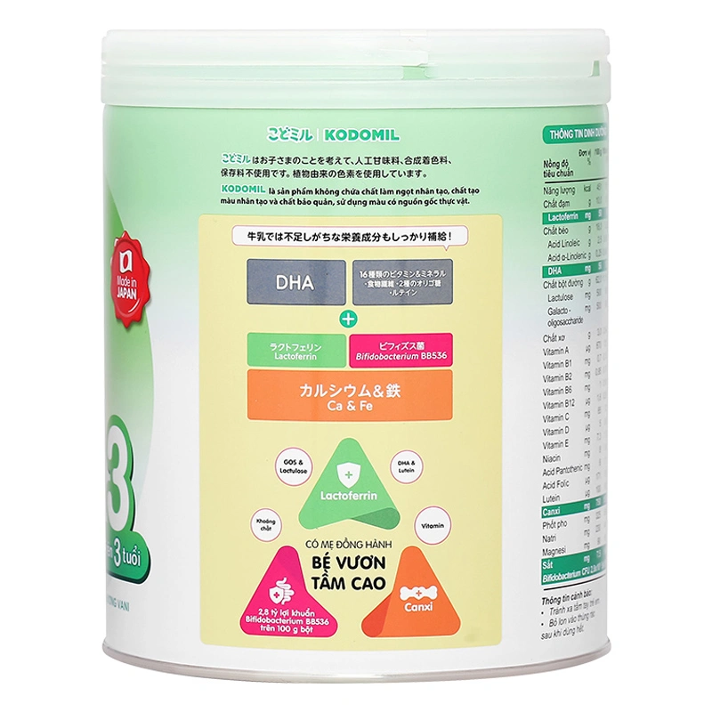 Sữa bột Morinaga Kodomil số 3 hương vani 800g (từ 3 tuổi) (mẫu mới) 6