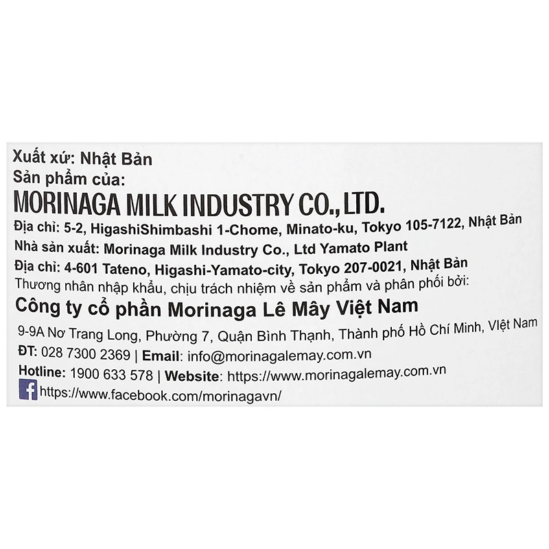 Sữa bột Morinaga Kodomil số 3 hương vani 800g (từ 3 tuổi) (mẫu mới) 10