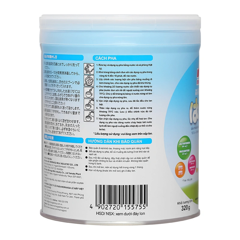 Sữa bột Morinaga Hagukumi số 1 800g (0 - 6 tháng) (mẫu mới) 17