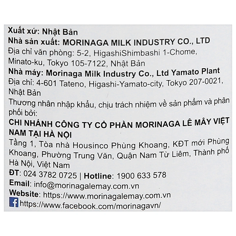 Sữa bột Morinaga Hagukumi số 1 800g (0 - 6 tháng) (mẫu mới) 21