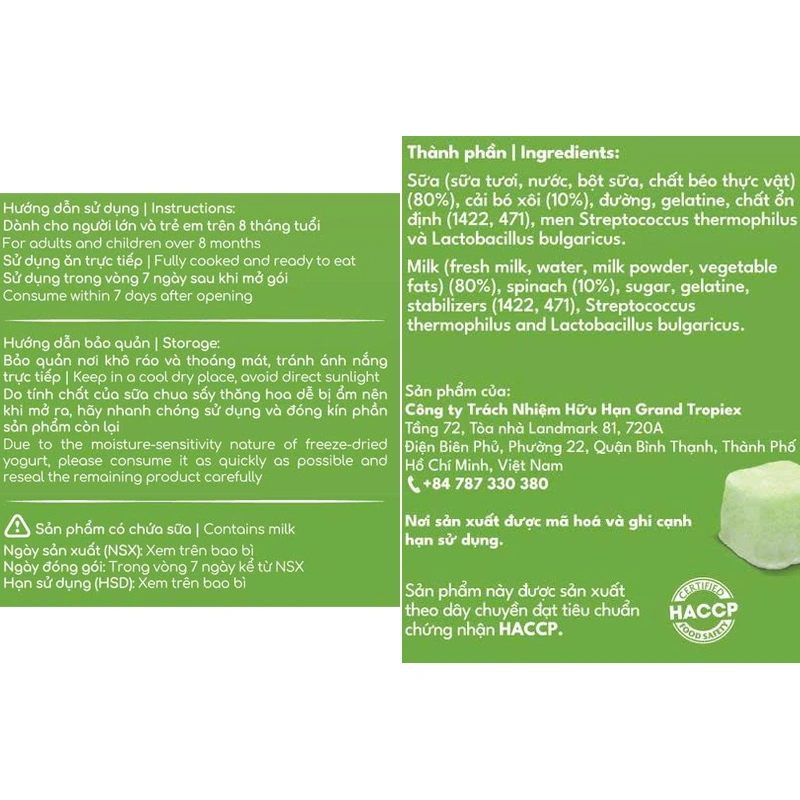 Sữa chua khô sấy thăng hoa vị cà chua Aya-ua gói 16g (từ 8 tháng) 10