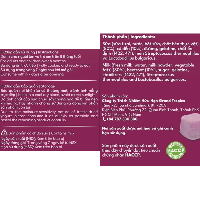 Sữa chua khô sấy thăng hoa vị cà chua Aya-ua gói 16g (từ 8 tháng) 13