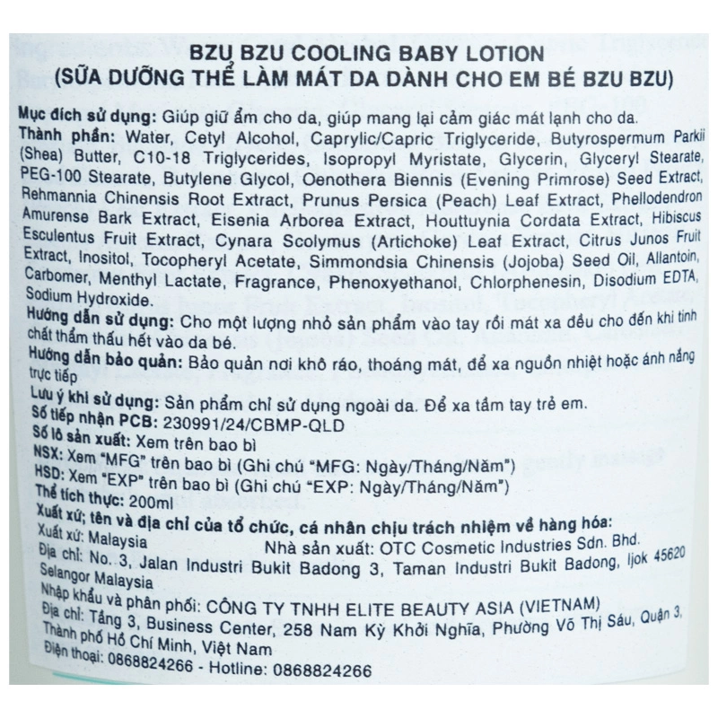 Sữa dưỡng thể làm mát da cho bé BZU BZU 200 ml 4