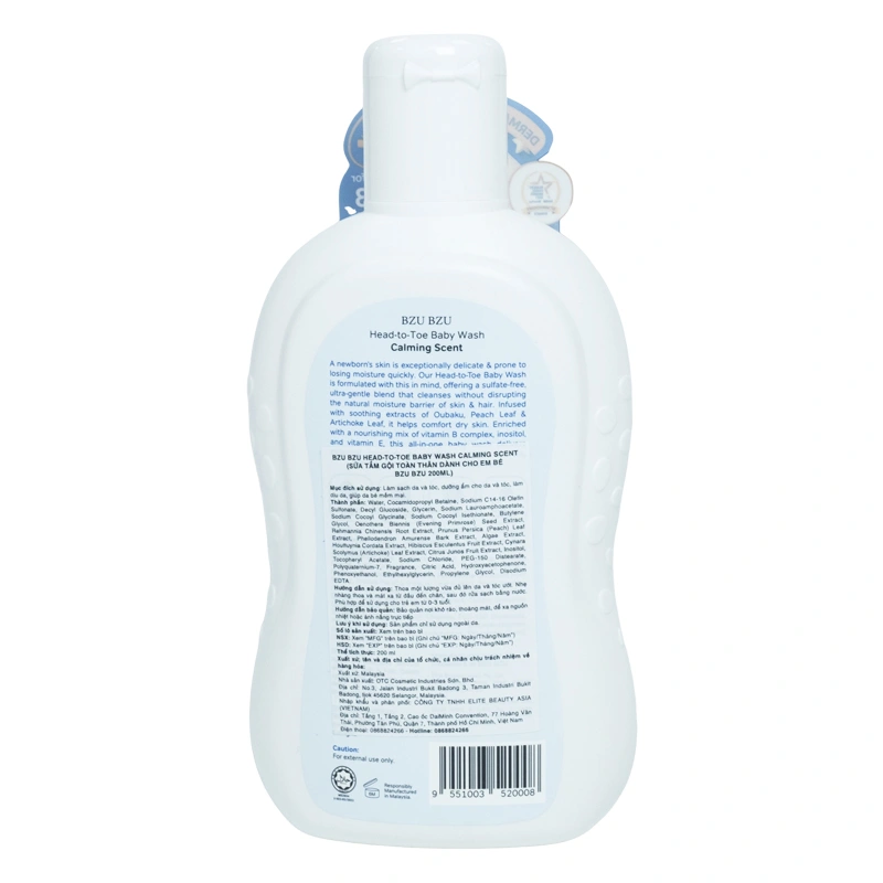Sữa tắm & gội 2in1 cho bé BZU BZU hương dịu nhẹ 200 ml (0 - 3 tuổi) 2