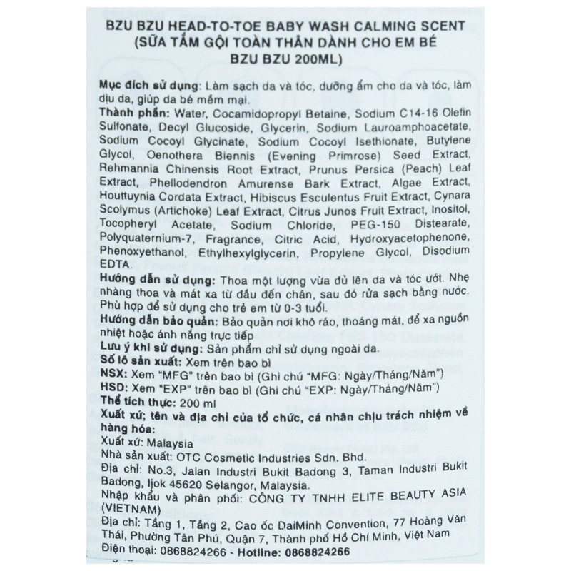 Sữa tắm & gội 2in1 cho bé BZU BZU hương dịu nhẹ 200 ml (0 - 3 tuổi) 4