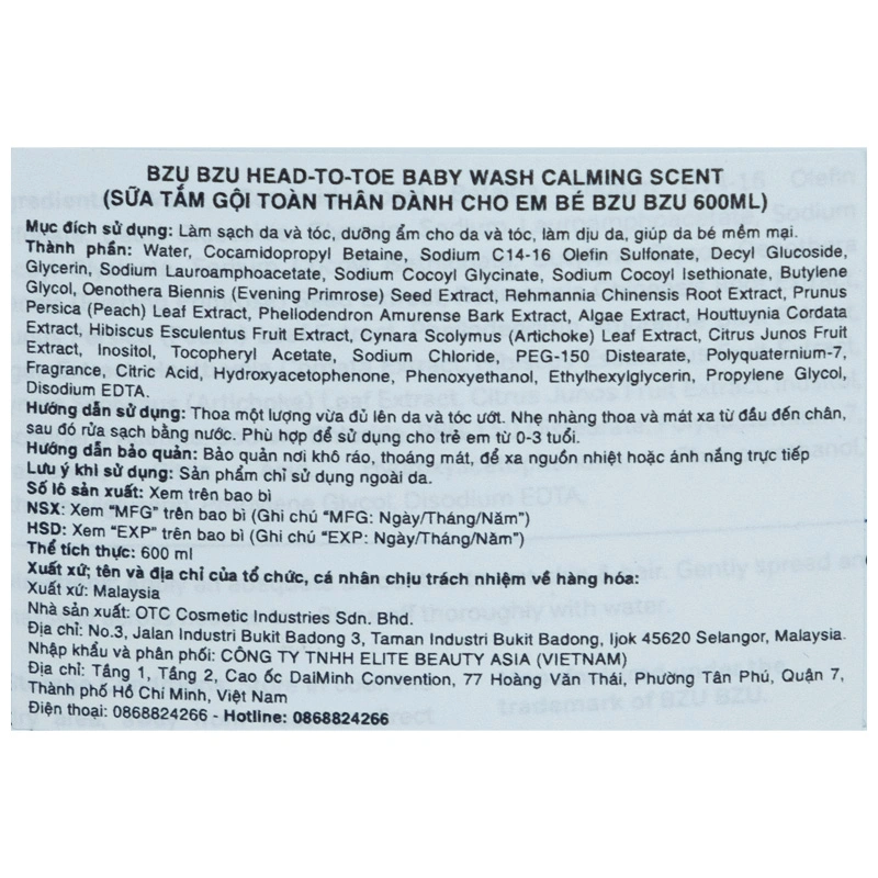 Sữa tắm & gội 2in1 cho bé BZU BZU hương dịu nhẹ 200 ml (0 - 3 tuổi) 7