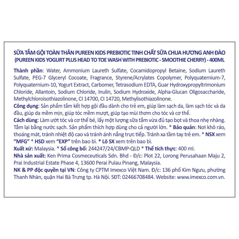 Sữa tắm & gội 2in1 cho bé Pureen Prebiotic tinh chất sữa chua hương anh đào 400 ml (từ 1 tuổi) 3