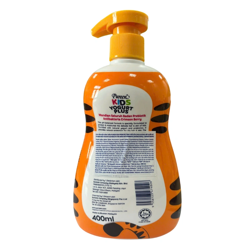 Sữa tắm & gội 2in1 cho bé Pureen Prebiotic tinh chất sữa chua hương việt quất đỏ 400 ml (từ 1 tuổi) 2