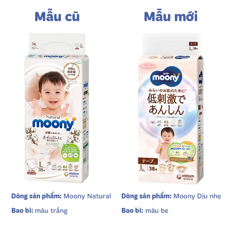 Tã dán Moony Dịu nhẹ size L 38 miếng (9 - 14 kg) - Giao bao bì ngẫu nhiên 2