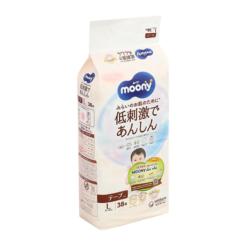 Tã dán Moony Dịu nhẹ size L 38 miếng (9 - 14 kg) - Giao bao bì ngẫu nhiên 4